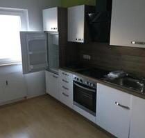 3ZKB in Höfen bei Reutte - 640,00&nbsp;EUR Kaltmiete, ca.&nbsp; 80,00&nbsp;m&sup2; in Seeg (PLZ: 87637)