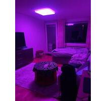 Bezugsfertig - 1.200,00 EUR Kaltmiete, in München (PLZ: 80935) Feldmoching-Hasenbergl