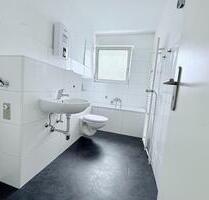 Moderner Wohnkomfort trifft ruhige Lage - ein zu Hause zum ankommen - Duisburg Hamborn