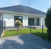 Einfamilienhaus Bungalow - 1.450,00&nbsp;EUR Kaltmiete, ca.&nbsp; 142,00&nbsp;m&sup2; in Meißner (PLZ: 37290)