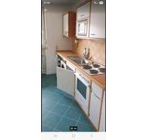 Wohnung zu vermieten - 450,00&nbsp;EUR Kaltmiete, ca.&nbsp; 95,00&nbsp;m&sup2; in Bad Gandersheim (PLZ: 37581)