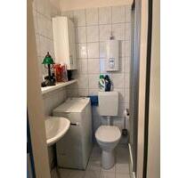 1 Zimmerwohnung - 240,00&nbsp;EUR Kaltmiete, ca.&nbsp; 23,00&nbsp;m&sup2; in Wennigsen (Deister) (PLZ: 30974)