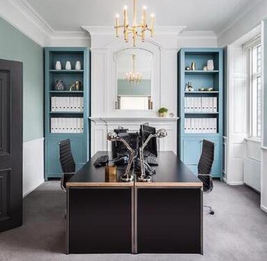 Foto - Büroflächen Mieten - 650,00&nbsp;EUR Kaltmiete, ca.&nbsp; 20,00&nbsp;m&sup2;