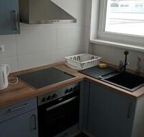 2-Zimmer-Wohnung - 750,00&nbsp;EUR Kaltmiete, ca.&nbsp; 42,00&nbsp;m&sup2; in Ulm (PLZ: 89077) Söflingen