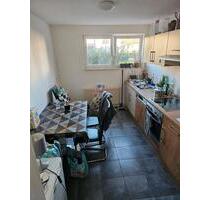 Am 5.3.2026 Donnerstag kann man die Wohnung besichtigen - Rheinfelden (Baden)