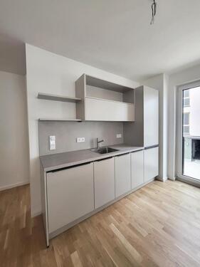 Foto - Etagenwohnung in Mühlheim am Main