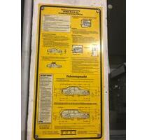 Duplex Tiefgaragenstellplatz zu vermieten - München Maxvorstadt