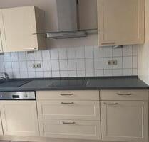 2,5-Zimmer-Wohnung in 47166 Duisburg,Vermietung durchVivawest