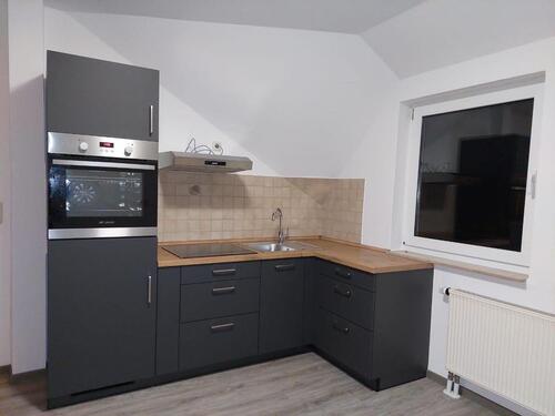 Foto - Attraktives Single-Appartement - 490,00 EUR Kaltmiete,