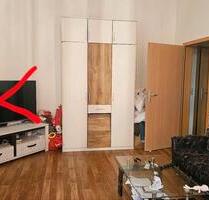 Beethovenstraße 2 01587 - 250,00&nbsp;EUR Kaltmiete, ca.&nbsp; 40,00&nbsp;m&sup2; in Riesa (PLZ: 01587) Neuweida