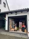 Foto - 5 Zimmer Doppelhaushälfte zur Miete in Großalmerode