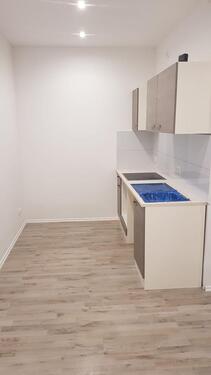 Foto - Erdgeschoßwohnung in Stadthagen zur Miete