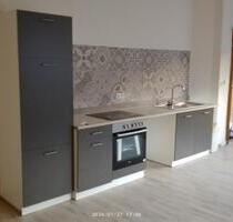 2 Zimmerwohnung - 450,00&nbsp;EUR Kaltmiete, ca.&nbsp; 65,00&nbsp;m&sup2; in Hinzweiler (PLZ: 67756)