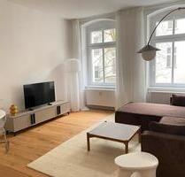 Möblierte 2-Zimmer-Wohnung mit Balkon Oberschöneweide Erstbezug - Berlin Treptow-Köpenick