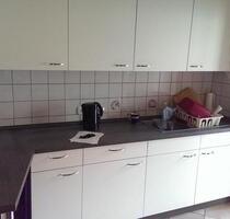 WG-Zimmer mit eigenem Bad frei - 410,00&nbsp;EUR Kaltmiete, ca.&nbsp; 20,00&nbsp;m&sup2; in Hochheim am Main (PLZ: 65239)