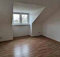 WILLKOMMEN! Top sanierte Singlewohnung! Garten! PKW-Stellplatz - Duisburg Huckingen