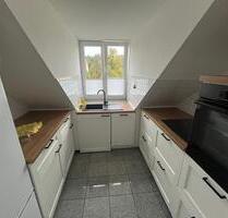 3er WG Zimmer in München-Sendlingen-Westpark - 750€ Warm