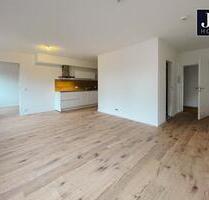 Renovierte 2-Zimmer Wohnung in Urbar zur Miete! Sofort bezugsfrei
