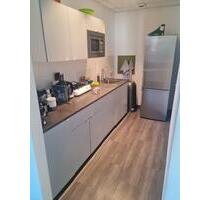 Gewerbeimmobilie-Büröfläche (ca. 100 m²) in Rosenheim zu vermiete