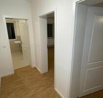 Eifelstraße 53119 Bonn: Hochwertige 2-Zimmer-Wohnung mit Balkon Eifelstraße 53119 Bonn: Hochwertige 2-Zimmer-Wohnung mit Balkon