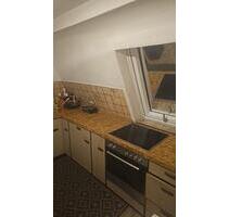 Wohnung zu vermieten - 950,00&nbsp;EUR Kaltmiete, ca.&nbsp; 57,00&nbsp;m&sup2; in Stuttgart (PLZ: 70437) Mühlhausen