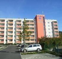 1 Raumwohnung mit Fahrstuhl - 226,00 EUR Kaltmiete, in Neustrelitz (PLZ: 17235)