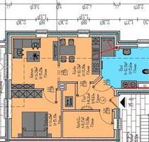 hochmoderne 3-Zimmer-Wohnung - 800,00&nbsp;EUR Kaltmiete, ca.&nbsp; 72,00&nbsp;m&sup2; in Leer (Ostfriesland) (PLZ: 26789)