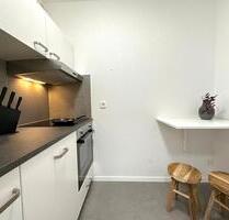 Zimmer frei in 3er WG mit Balkon & Skyline Blick - Nähe Uni und Flughafen - Frankfurt am Main Niederrad