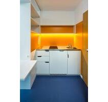 Zimmer zur Miete von Februar bis Ende März - Augsburg Antonsviertel