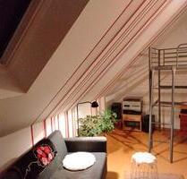 WG-Zimmer zur Miete - 300,00 EUR Kaltmiete, in Rahden (PLZ: 32369)