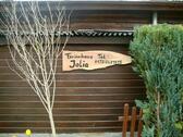 Foto - andere in Kirchberg an der Iller