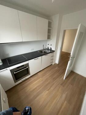 Foto - 2 Zimmer Etagenwohnung zur Miete in Norderstedt