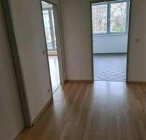 Moderne 2 Zimmer Wohnung, Balkon, EBK in Merseburg zu vermieten