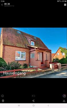 Foto - EINFAMILIENHAUS MIT 2 WOHNEINHEIT ZU VERKAUFEN