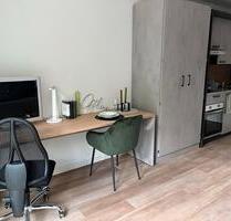 1-Zimmer Apartment, Uni-Apart - 500,00&nbsp;EUR Kaltmiete, ca.&nbsp; 18,00&nbsp;m&sup2; in Neu-Ulm (PLZ: 89231) Ludwigsfeld