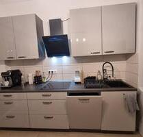 3 Zimmer Wohnung in Pforzheim - 790,00&nbsp;EUR Kaltmiete, ca.&nbsp; 78,00&nbsp;m&sup2; in Pforzheim (PLZ: 75175)