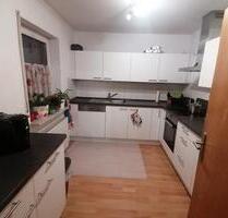 Moderne 3,5-Zimmerwohnung - 625,00&nbsp;EUR Kaltmiete, ca.&nbsp; 74,00&nbsp;m&sup2; in Hofheim in Unterfranken (PLZ: 97461)
