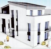 Exklusives Neubau-Appartement in Top-Lage – Ideal für Pendler! - Riedstadt