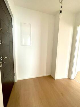 Foto - 2 Zimmer Etagenwohnung zur Miete in Nürnberg