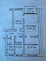 Kapitalanlage 3 Zimmer Wohnung Vermietet - Glinde