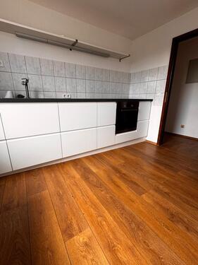 Foto - Etagenwohnung zur Miete in Gelsenkirchen