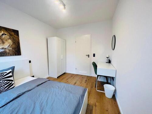 Foto - WG-Zimmer in Nürnberg – Möbliert, zentral, 500€ warm