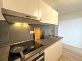 Foto - Etagenwohnung in Heidelberg zur Miete
