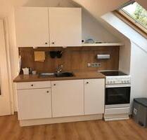 Eigentumswohnung in Wuppertal Nützenberg