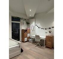 WG Zimmer zu vermieten in Frankfurt Süd (22-29 Jahre) - Hamburg Hohenfelde