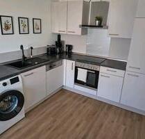 Gemütliche Ferienwohnung in Hundsmühlen - Wardenburg