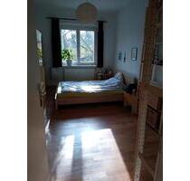 2 Zimmern Möblierte Wohnung in Radeberger Straße Waldschlossche - Dresden Neustadt 2 Zimmern Möblierte Wohnung in Radeberger Straße Waldschlossche - Dresden Neustadt