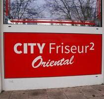 Friseurladen: Gewerbefläche für Beauty, Dienstleistung, Einzelhandel & Büro in Salzgitter Fredenberg