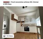 Foto - Etagenwohnung in Koblenz zur Miete