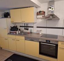 2 Zimmer Einbauküche - 500,00&nbsp;EUR Kaltmiete, ca.&nbsp; 42,00&nbsp;m&sup2; in Bad Honnef (PLZ: 53604)